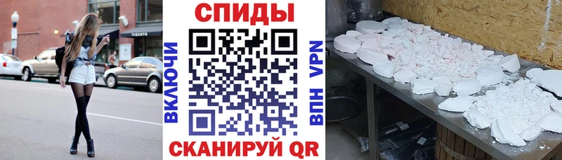 Amphetamine 97%  купить закладку  Кириллов 