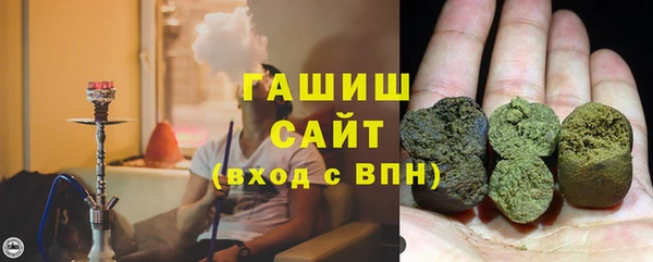 а пвп мука Абдулино