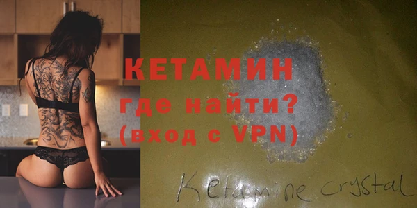 трава Остров