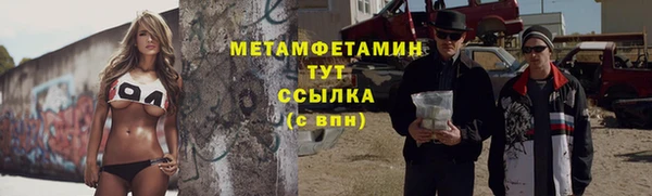 трава Остров