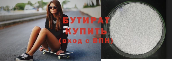 трава Остров