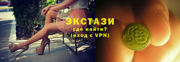 дживик Осинники