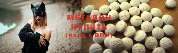 трава Остров