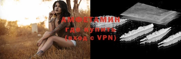 а пвп мука Абдулино