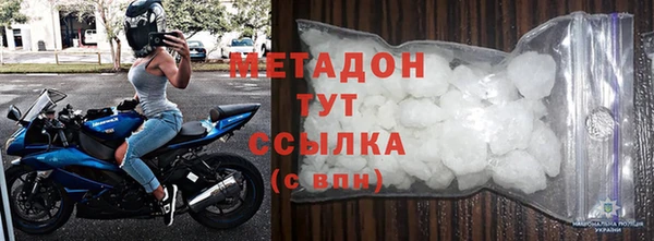 а пвп мука Абдулино