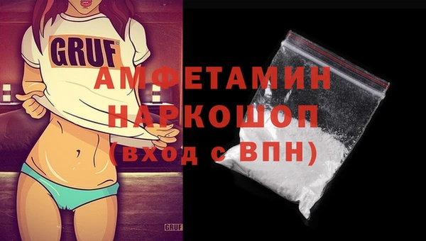 трава Остров