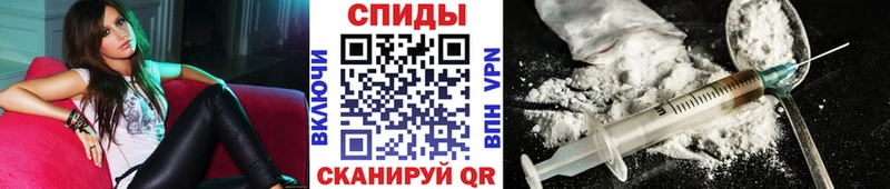 Метамфетамин пудра  Кириллов 