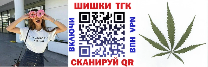 наркота  Кириллов  Канабис LSD WEED 